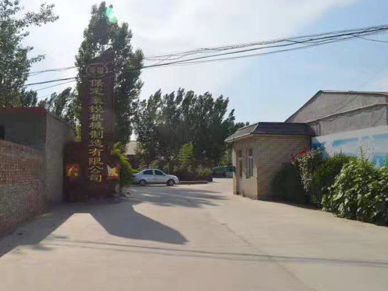 廠(chǎng)房外景