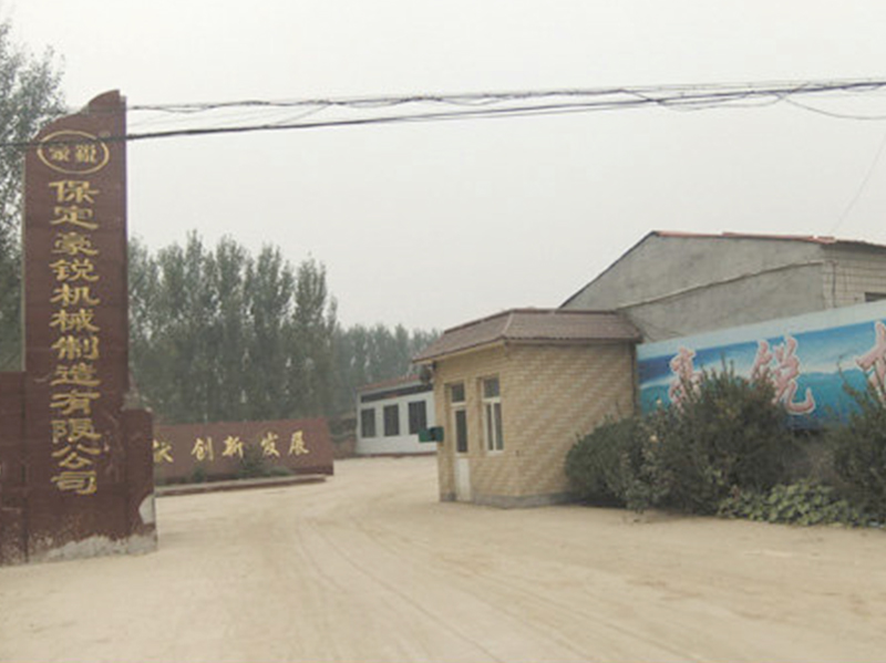 廠(chǎng)房外景